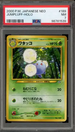 Pokemon Jumpluff Neo Japanese Holo Rare #189 PSA 7 - Image 1