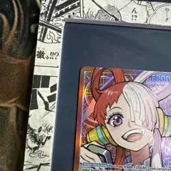 Uta (Alternate Art) OP06-001 Wings of the Captain Foil One Piece TCG Mint - Image 5