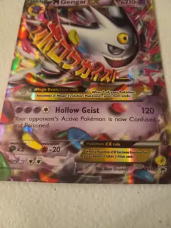 Mega Gengar EX Holo Black Star Promo Card XY166 - Image 2