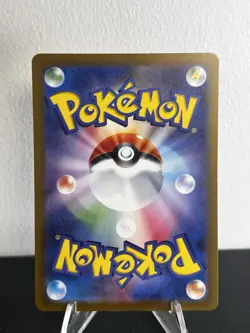 Alakazam ex SAR 203/165 sv2a 151 Pokemon Card Japanese Scarlet & Violet - Image 2