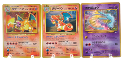 Charizard Shining Mew Set CD Corocoro Promo MP Old Back Japanese Pokemon Card - Image 1