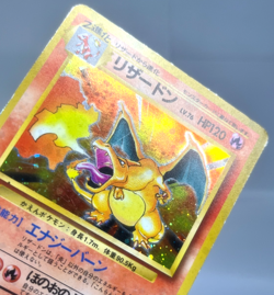 Charizard Shining Mew Set CD Corocoro Promo MP Old Back Japanese Pokemon Card - Image 5