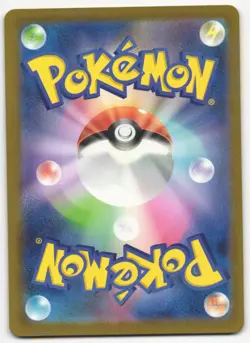 US SELLER MEGA Gengar ex MA 230/193 MEGA Dream ex M2a Pokemon Card Japanese - Image 2