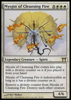 MTG MYOJIN OF CLEANSING FIRE ENGLISH EXC - MYOJIN DEL FUOCO PURIFICATORE - CHK - Image 1