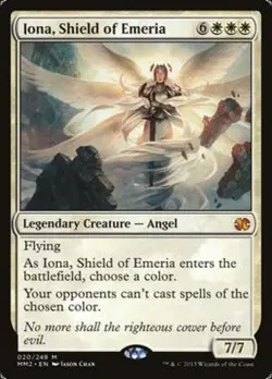 RUSH ENGLISH Iona, Shield of Emeria - Shield of Emeria MTG magic MM2 - Image 1