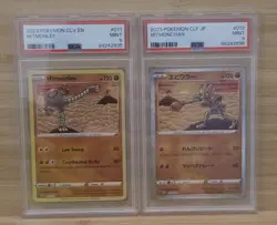 Pokemon Classic Collection Holo Hitmonlee & Hitmonchan PSA 9 CARD LOT - Image 1