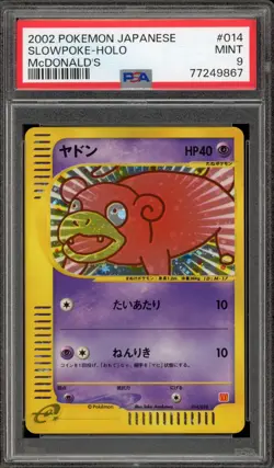 Pokemon 2002 Slowpoke McDonald's Japanese Holo Promo #014 PSA 9 Mint - Image 1