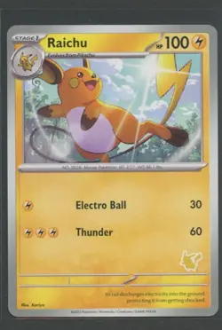 Raichu | My First Battle Deck | Pokemon Karte Englisch Near Mint 2023 - Image 1