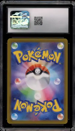 Pokemon Dunsparce VSTAR Universe Japanese Art Rare #198 CGC 9 Mint - Image 2