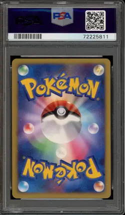 Pokemon Wave-Guiding Hero 10th Movie Comm. Japanese Holo Promo PSA 10 - Image 2