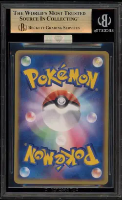 Pokemon Mew ex 7,000 EXP Points 1st Season Japanese Holo Promo 007/PLAY BGS 9.5 - Image 2