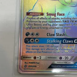 Pokemon TCG Alolan Persian GX Sun & Moon - Cosmic Eclipse 257/236 Holo Secret - Image 5