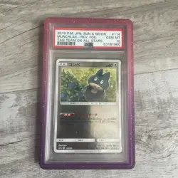 Pokemon Munchlax Tag Team All GX All Stars Japanese Reverse Holo #114 PSA 10 - Image 1