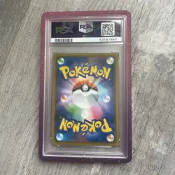 Pokemon Munchlax Tag Team All GX All Stars Japanese Reverse Holo #114 PSA 10 - Image 2