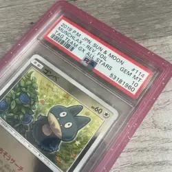 Pokemon Munchlax Tag Team All GX All Stars Japanese Reverse Holo #114 PSA 10 - Image 3