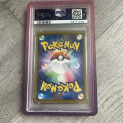 Pokemon Munchlax Tag Team All GX All Stars Japanese Reverse Holo #114 PSA 10 - Image 5