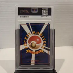 1999 POKEMON JPN GYM 2 #15 KOGA'S BEEDRILL-HOLO PSA 8 - Image 3