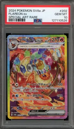 Pokemon Flareon ex Terastal Festival JPN Special Art Rare #202 PSA 10 Gem Mint - Image 1