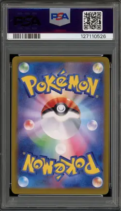 Pokemon Flareon ex Terastal Festival JPN Special Art Rare #202 PSA 10 Gem Mint - Image 2