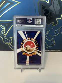 2000 Pokemon Lugia Holo Neo Genesis #249 Japanese PSA 6 EX-MT - Image 2