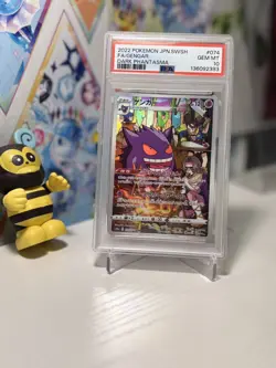 2022 Pokemon Japanese Sword & Shield S10A Dark Phantasma FA GENGAR #074 PSA 10 - Image 1