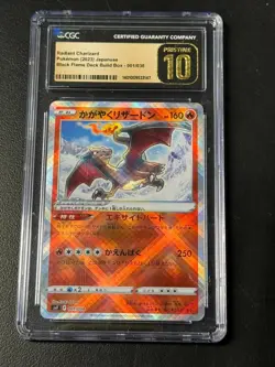Radiant Charizard 2023 Japanese Black Flame 001/038 CGC 10 Pristine Pokemon - Image 1