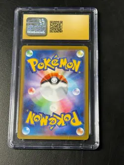Radiant Charizard 2023 Japanese Black Flame 001/038 CGC 10 Pristine Pokemon - Image 2