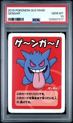 2019 POKEMON OLD MAID GENGAR PSA 10 - Image 1