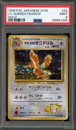 Pokemon Lt. Surge's Fearow GYM Japanese Holo Rare #022 PSA 9 Mint - Image 1