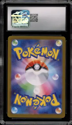 Pokemon Team Rocket's Mewtwo ex Glory of Team Rocket Japanese SAR #125 CGC 10 - Image 2