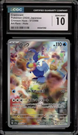 Pokemon Cramorant Crimson Haze Japanese Art Rare #072 CGC 10 Gem Mint - Image 1