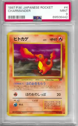 1997 Pokemon Japanese Rocket Charmander #4 PSA 9 - Image 1