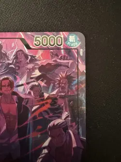 One Piece TCG Shanks Leader OP09-001 English - 2nd anniversary - Image 4