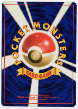 Psyduck No.054 Pokemon Japanese Mystery of the Fossils Card - Image 2