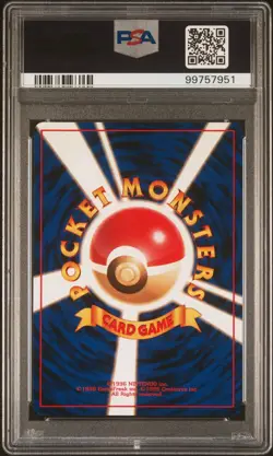 PSA 10 MINT 1999 POKEMON Japanese CD Promo Card ARCANINE #59 - Image 2