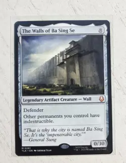 The Walls of Ba Sing Se Avatar: The Last Airbender Regular - Image 1