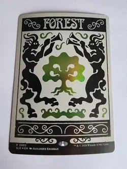 Forest (0892) (Rainbow Foil) Secret Lair Drop Foil - Image 1