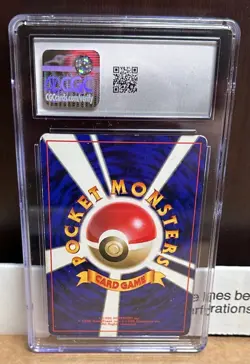 Pokemon 1997 Kabutops Mystery of the Fossils Holo (Japanese) - CGC 5 - Image 2