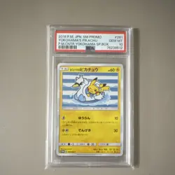 Pokemon 2018 SM Promo Yokohama's Pikachu #281 PSA 10 Japanese Card - Image 1