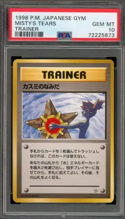 Pokemon Misty's Tears Gym Japanese BANNED ART PSA 10 Gem Mint - Image 1