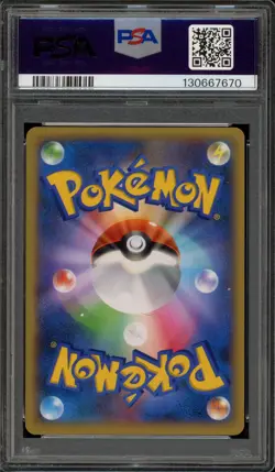 Pokemon Yveltal EX XY Y 1st Edition Japanese Full Art #063 PSA 8 - Image 2