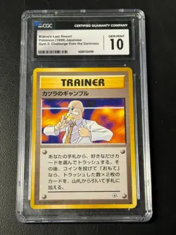 Blaine's Last Resort 1999 Japanese Gym 2 TRAINER CGC 10 Pokemon - Image 1