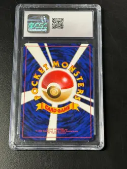 Blaine's Last Resort 1999 Japanese Gym 2 TRAINER CGC 10 Pokemon - Image 2