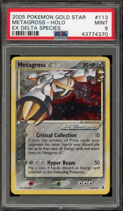Pokemon Metagross Gold Star EX Delta Species Holo Ultra Rare #113 PSA 9 Mint - Image 1