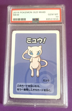 2019 POKEMON OLD MAID MEW PSA 10 - Image 1