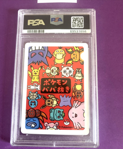 2019 POKEMON OLD MAID MEW PSA 10 - Image 2