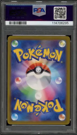 Pokemon Zacian V VSTAR Universe Japanese Special Art Rare #225 PSA 9 Mint - Image 2