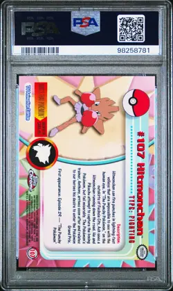 PSA 10 2000 Topps TV Chrome Hitmonchan 107 Pokemon Card - Gem Mint! - Image 2