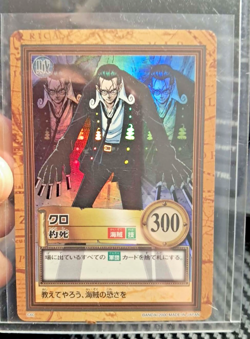BANDAI One Piece Hyper Battle C60 HOLO FOIL SCARCE EARLY CARD VINTAGE - Image 1