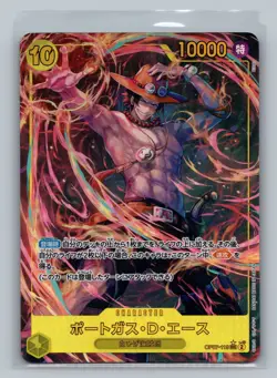ONE PIECE Portgas D. Ace OP07-119 500 YEARS IN THE FUTURE SEC Alt Art JPN - Image 1